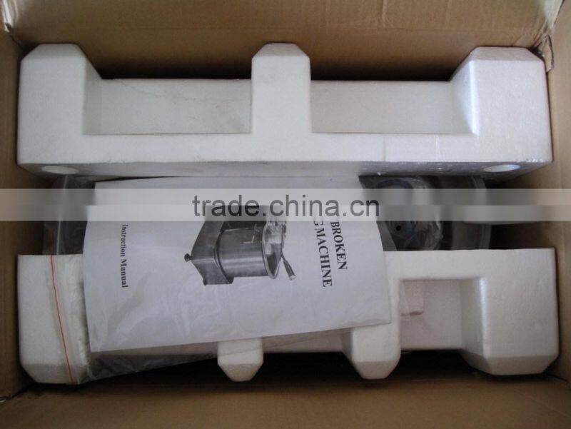 GRT - BC06 Electric Industrial food processor