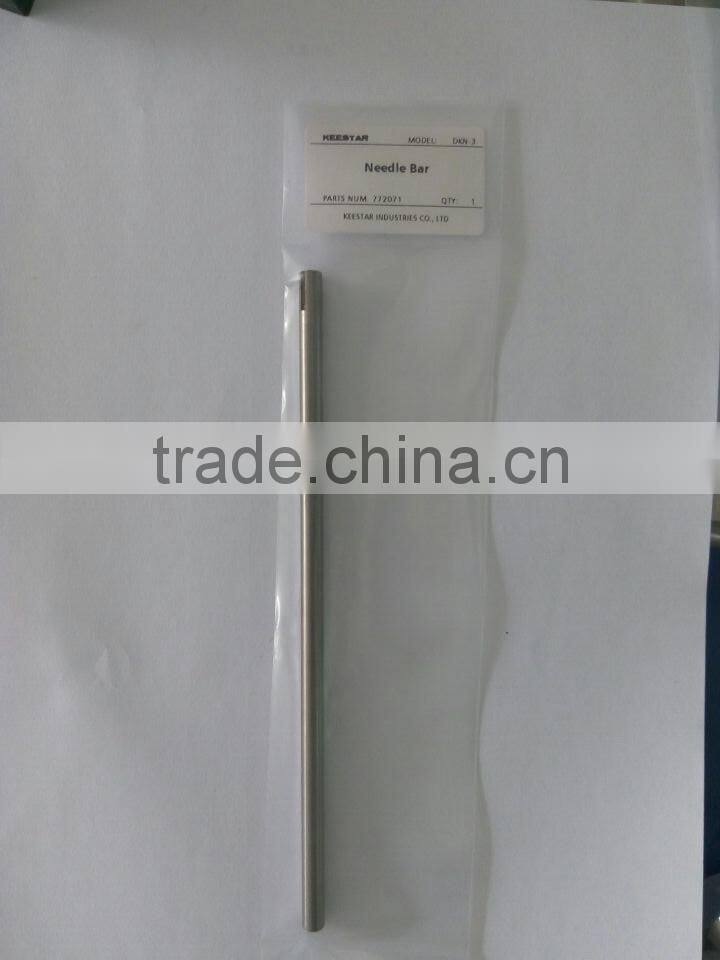 Keestar DKN-3 double needle bag sewing machine needle bar