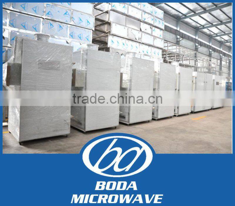 new arrival batch type potato dryer machine