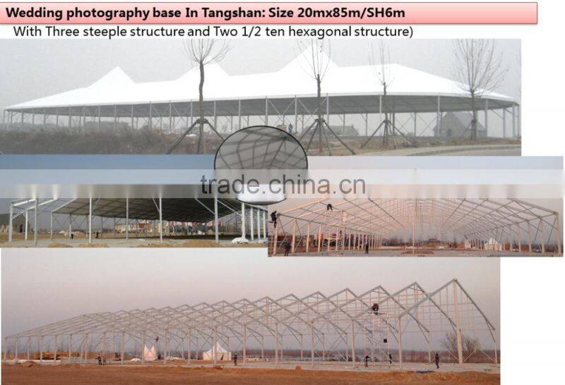 Buy big aluminum alloy tent