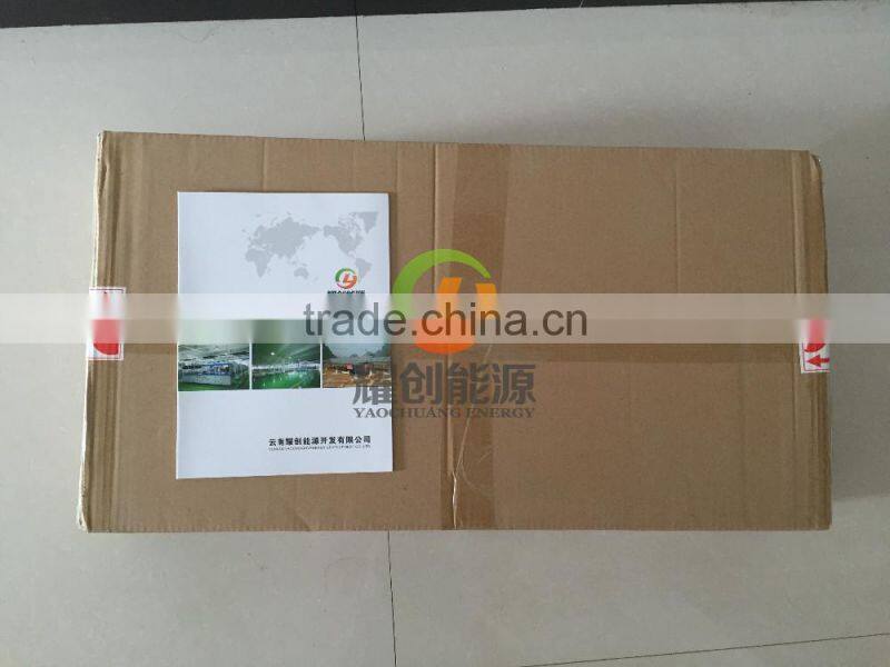 hot sale solar led solar street light
