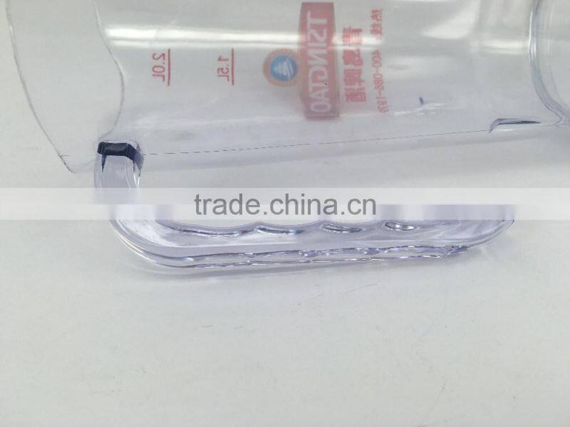 BPA free PS/AS/PC/Arylic 1500ml plastic ice beer water pitcher/jug