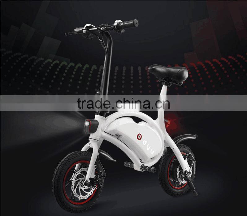2017 New Arrival Smart Mobile APP Control Electric Mini Folding Bicycle, 12inch Foldable Electric Bicycle, 36V 350W Electro Bike