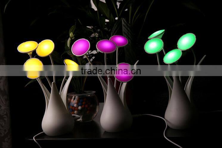 USB Flower Vase Shaped Led Motion Sensor Night Light