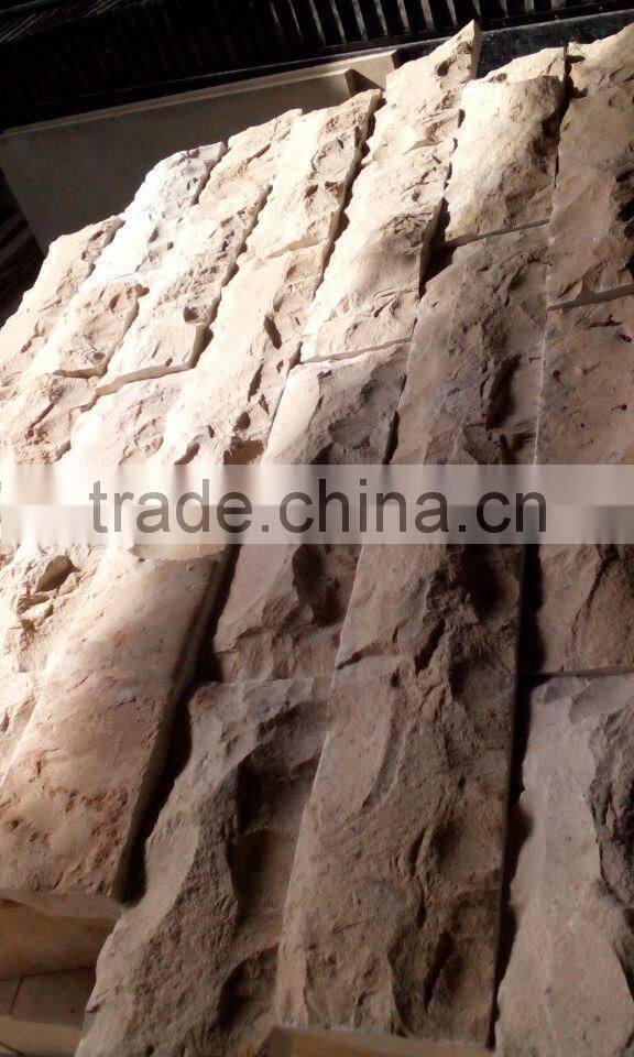 Yellow limestone mushroom wall decoration stone