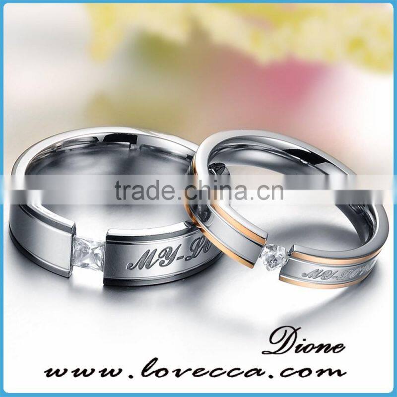 High quality stainless steel engagement wedding ring his and hers sets