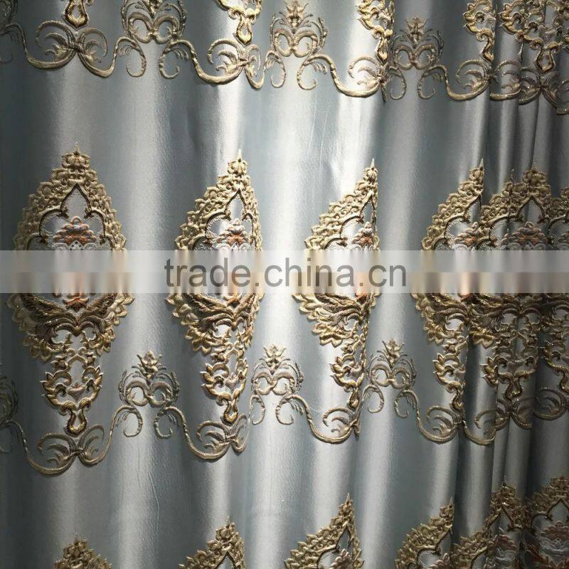 LO-863 momoda luxury home decorations European style curtain fabric embossed jacquard blue beige camel color curtain