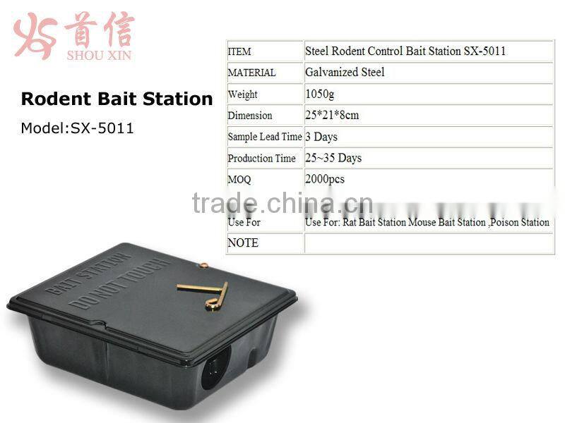 Rodent Metal Bait Station SX-5011