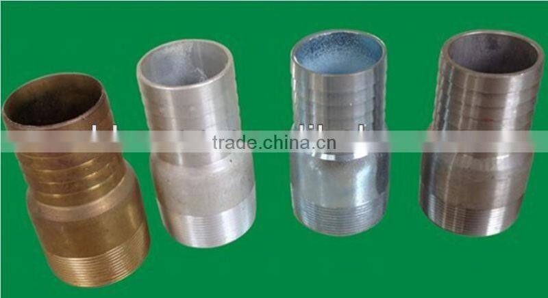Aluminum KC Coupling