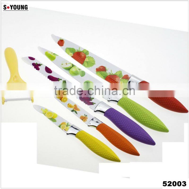 51005 5pcs non-stick knife with pp stand