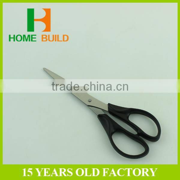 Factory price HB-S6031 Best Scissors For Cutting Paper