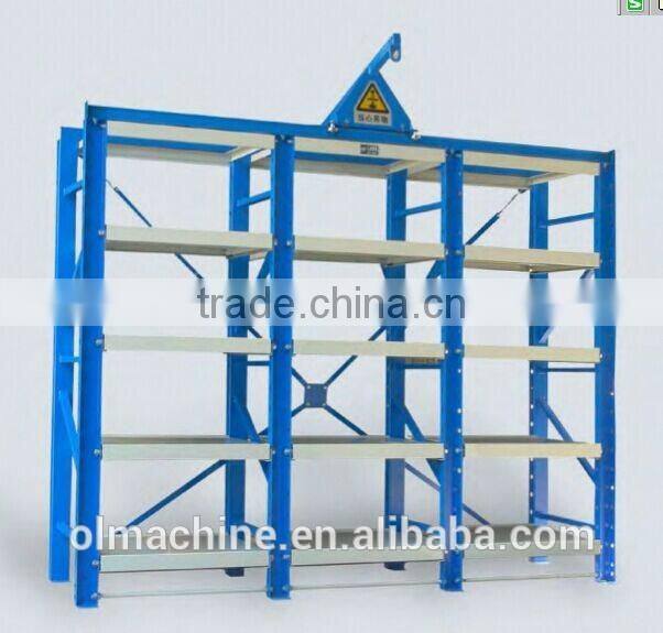 1ton mould rack/shelf, warehouse mould rack/shelf, supermarket rack/shelf, storage rack, metal rack, heavy load rack