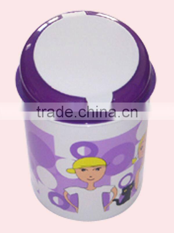 4Pcs Plastic Dustbin With Lid