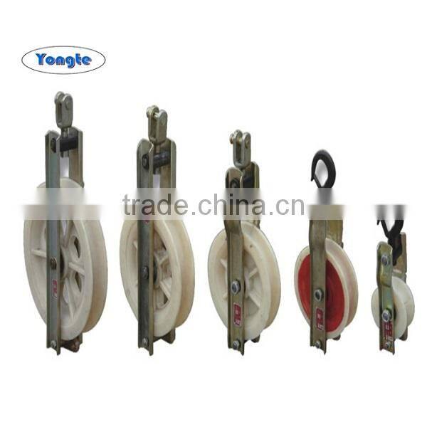 Cable Stringing Block Tackle Pulley
