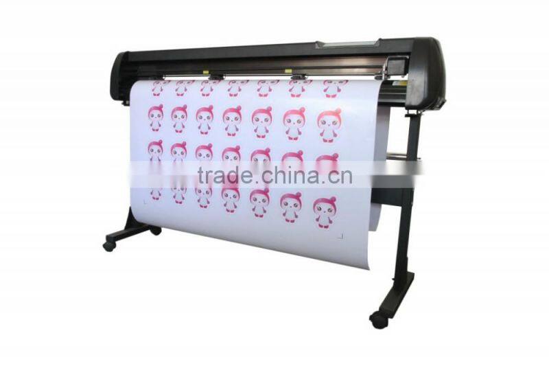 king rabbit contour cutting plotter HX-1780K