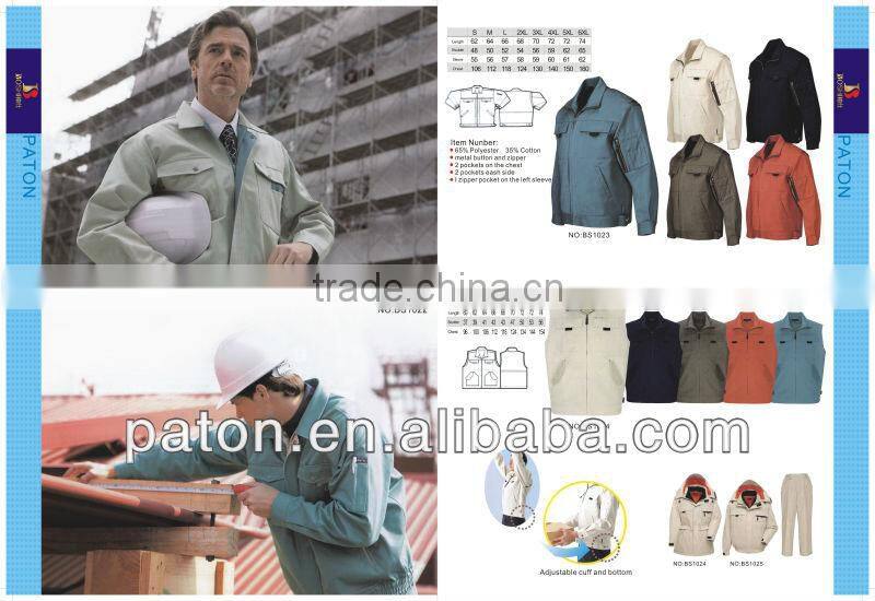 2015 customed high quality mens security uniform