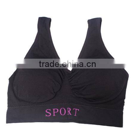 Fashion Sexy Women's Shapewear Seamless sport bra