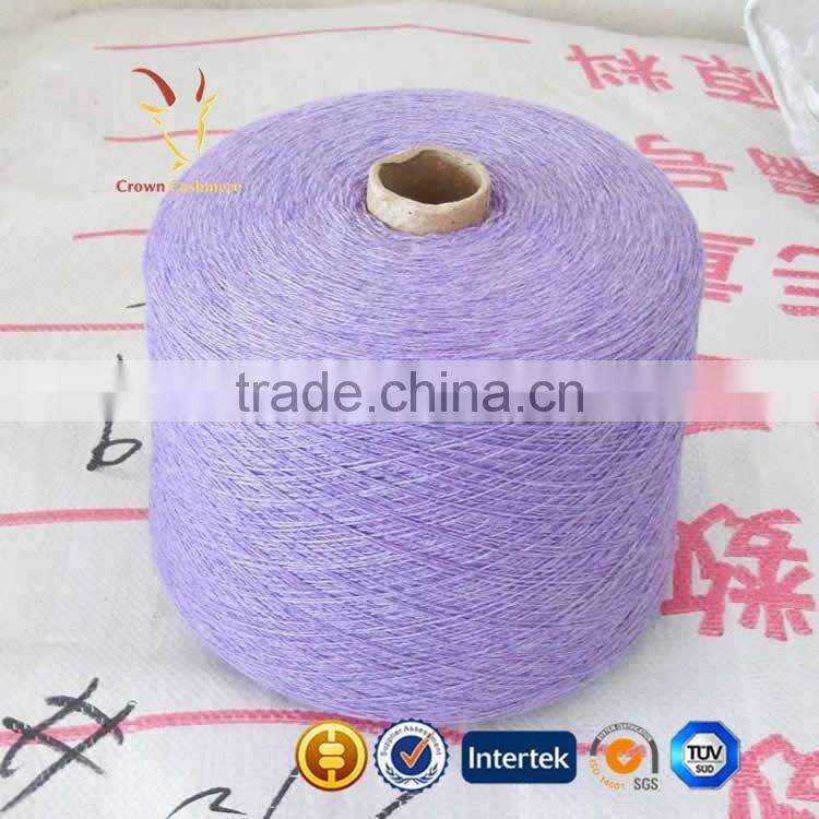 Silk Cotton Wool Yarn Canada