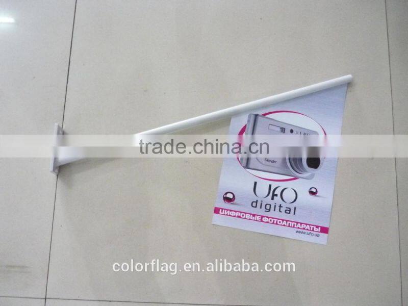 wall flag pole, plastic wall flag pole,best sales wall flag pole