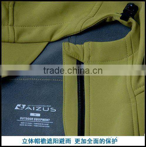 new design blazer 2012