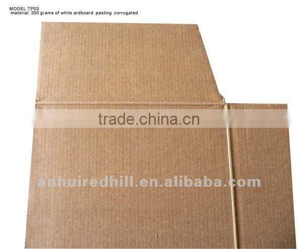 paper tea packaging box(tp03)