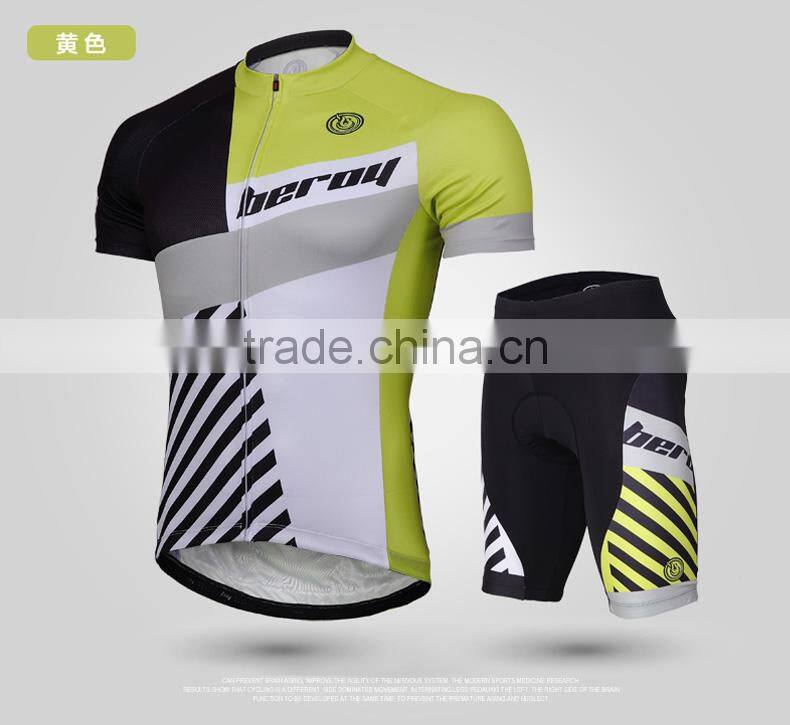 BEROY 2016 Custom Biking Clothes Set for Pro Team, Zebra Stripe Printed Cycling Clothing