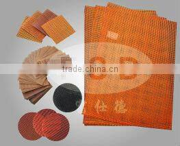 melton aluminium filtering cloth