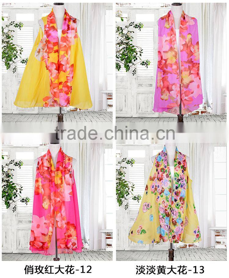 women summer sleeveless tops ladies plus size print floral kimono sexy S63034