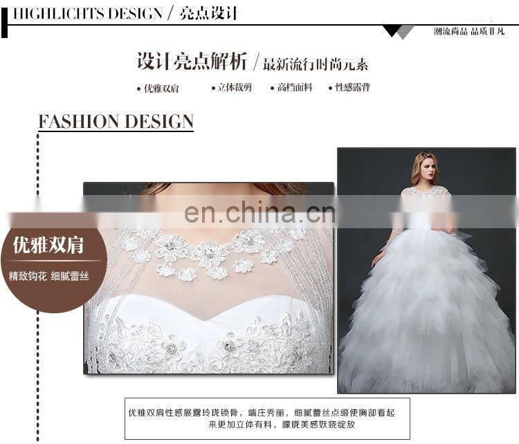HS1619 2017 Luxury Applique Princess Bridal Gown Corset Organza Cathedral Church Ball Gown Wedding Dresses Cheap