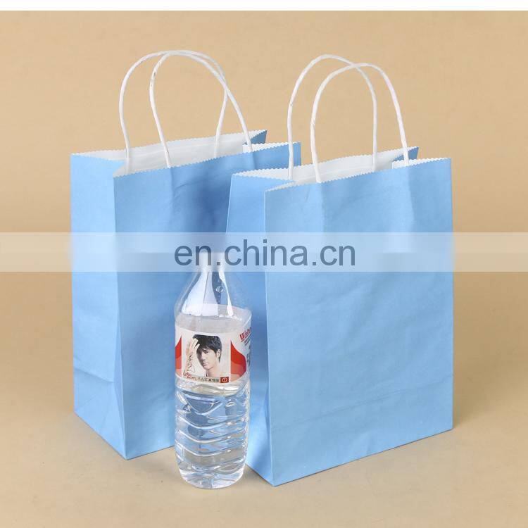 Accept logo printed twisted handle kraft paper bag