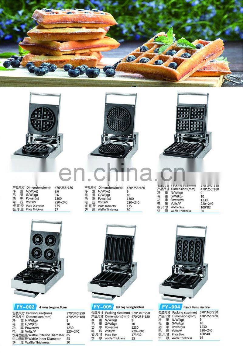 Energy-Saving Superior Quality Muffin Corn Machine Waffle Corn Baker Corn Hot Dog Machine