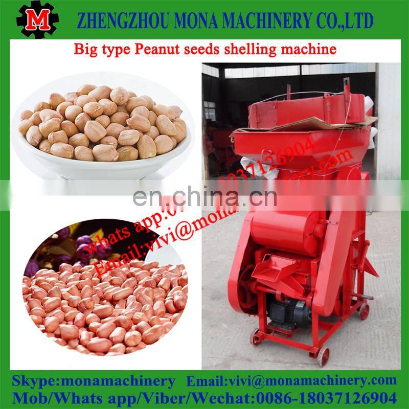 Low Price home use Peanut Sheller With Low Broken Rate for sale