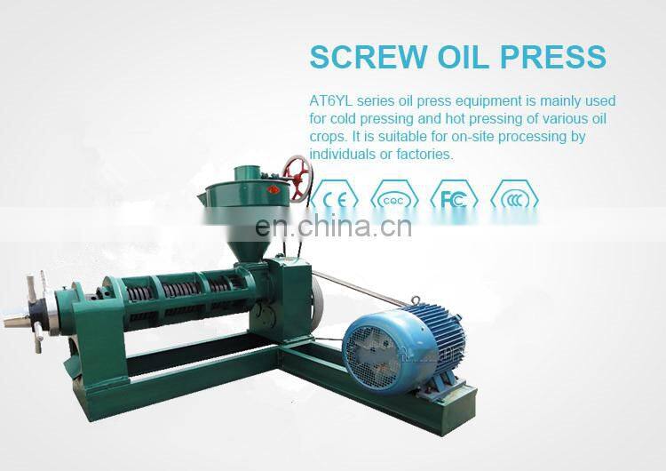 2018 Hot Sales 6YL-95A Machine Screw Oil Press Equipment