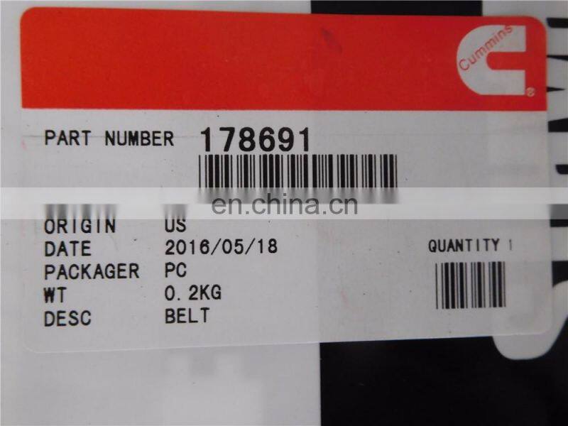 178691 belt