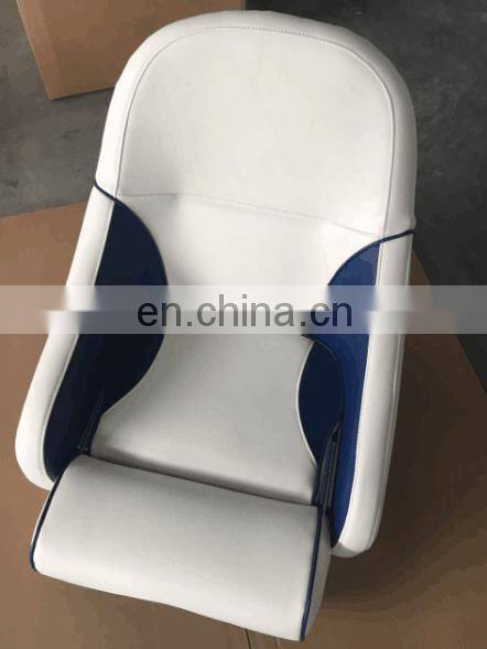 Marine Deluxe Flip Up Chair