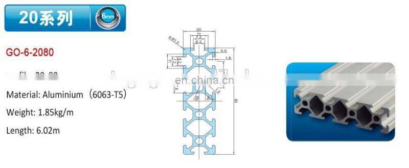 20x40 aluminium profile 6063 t66