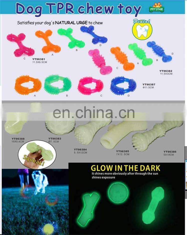 Dog ball toy soft interactive toy with squeaker glow in the dark