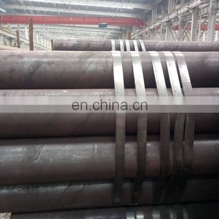 Verified supplier schedul 80 astm 1020 carbon seamless steel pipe