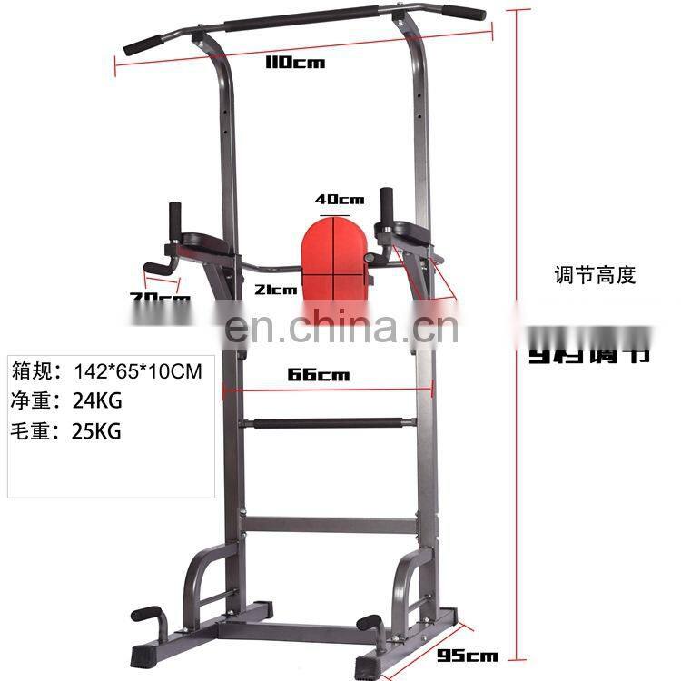 Multifunction Fitness Equipment Gym Sport Exercise Power Tower for Home use ,Gym