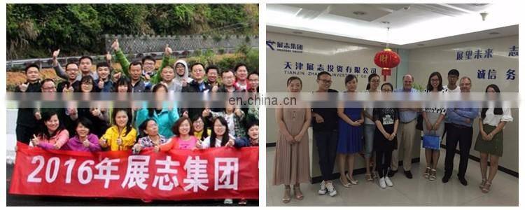 JIS3321 Wooden Pattern Color Coated Steel Coil