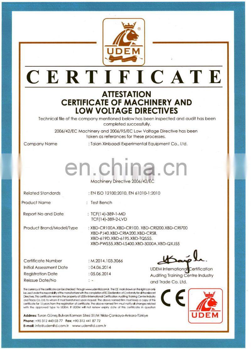 Common rail injection pump test bench with industrial PC motherboard