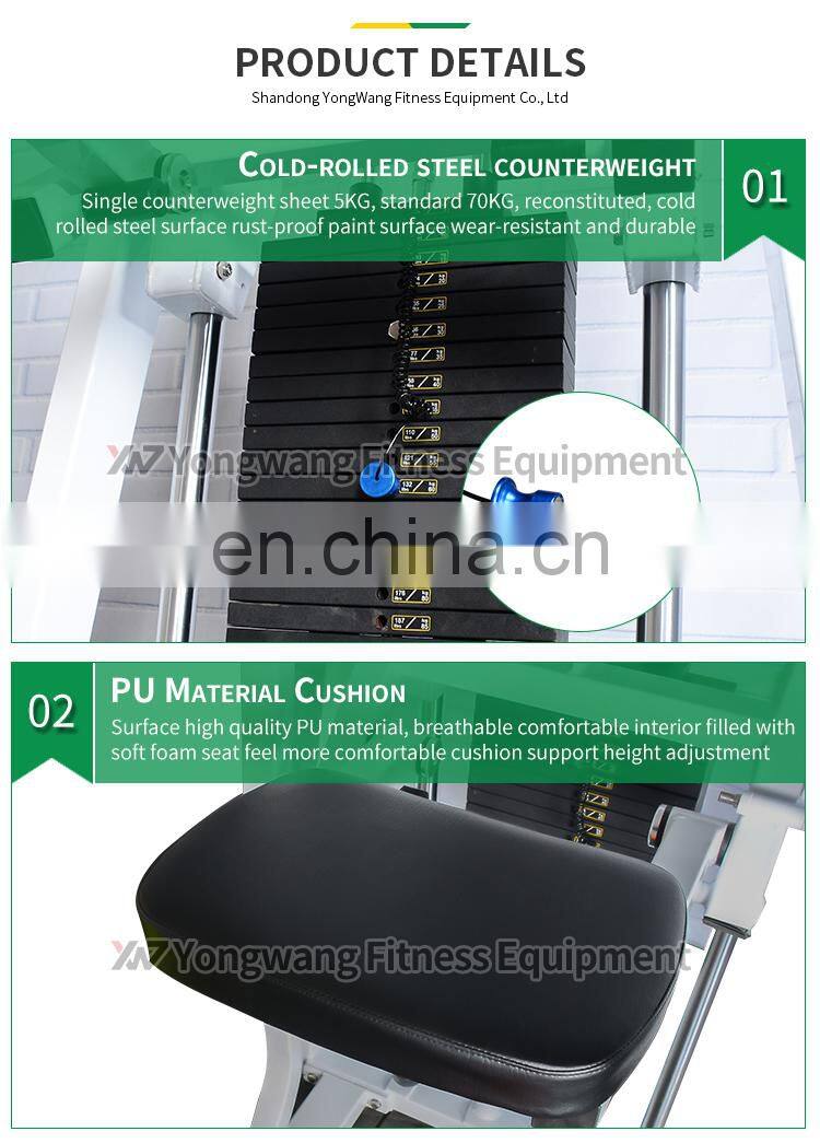 gym machine commercial chin dip assist machine