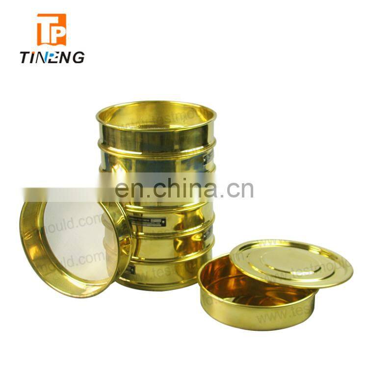 Lab brass Woven Wire Mesh and punched plate Test Sieve