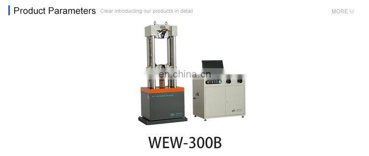 Amsler Advantages Of 10 Ton Universal Testing Machine