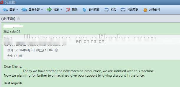 Garlic clove separating machine/ garlic breaking machine / automatic garlic separator 0086-15939556928