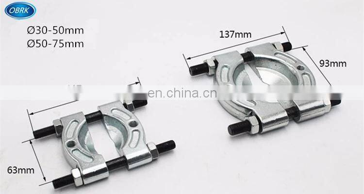 5 Ton Capacity Wheel Bearing Pullers, Bearing Puller Set and Bearing Separator Kit