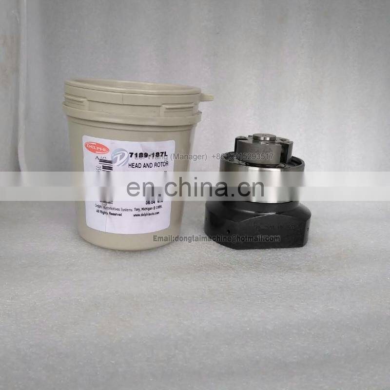 head rotor pump DP200 Head rotor 7189-187L