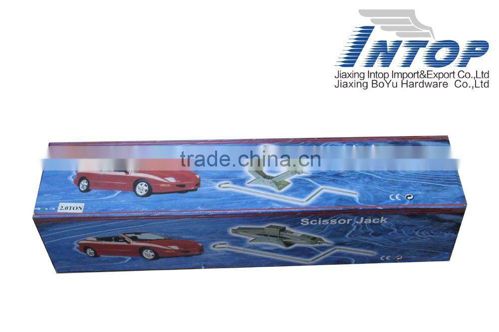 0.6Ton Small Scissor Jack