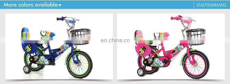 Top quality CE standerd 16 inch bicycle age for children