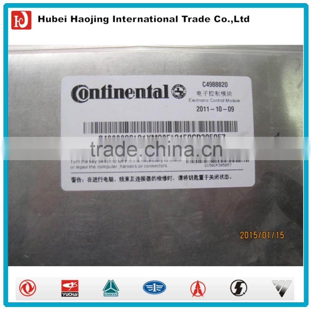 ECM C4988820